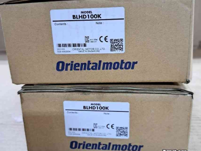Diverse neue Teile  Oriental BLHD100K