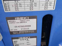 Gartentraktoren Iseki TM4270