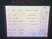 Anhängefeldspritze Amazone UX 5200