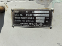 Mobilbagger Takeuchi TAKEUCHI TB045