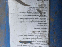 Scherenarbeitsbühnen Genie GS 2032