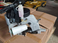 Sonstiges Förderanlagen und Material-Handling-Ausrüstungen New Long NP-7A