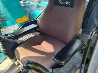 Minibagger Kobelco sk70sr